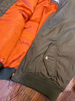 Куртка бомбер женская