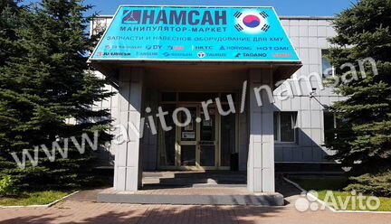 Кожух опу для кму Hiab