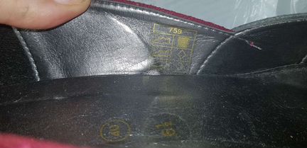 Балетки туфли