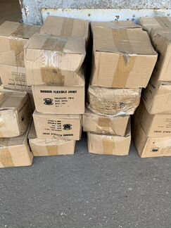 Компенсатор фланцевый дн50