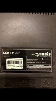 Irbis 39”