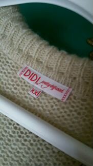 Диди. Нидерланды. Кардиган/пальто