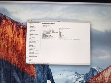 Apple iMac 27 5k 2017 mne92ru/a