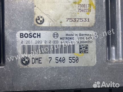 Motronic Bmw e63 645