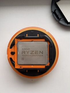 Threadripper 1900x
