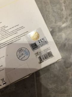 Беспроводная зарядка/ беспроводное зарядное устрой