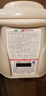 Стульчик для купания