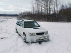 Subaru Forester 2.0 AT, 1997, 219 000 км