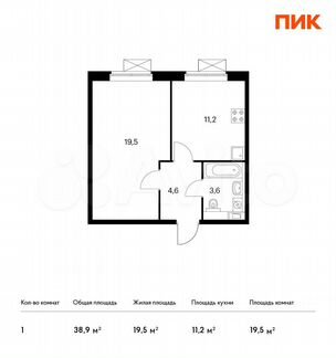 1-к квартира, 38.9 м², 5/25 эт.