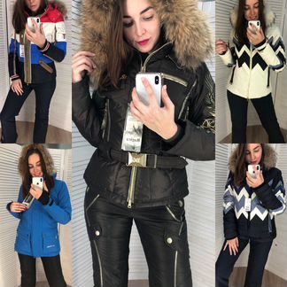 Женские брендовые горнолыжные костюмы.До -30 42-50