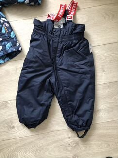 Комплект Reima 80