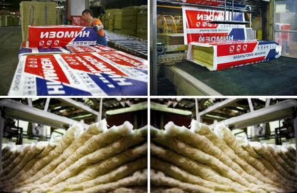 Базальтовый утеплитель