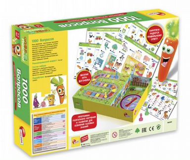 Настольная игра Lisciani 1000 вопросов (новая)