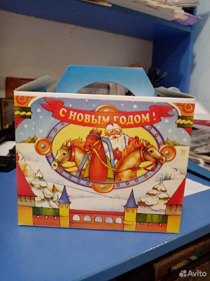 Коробка для подарков