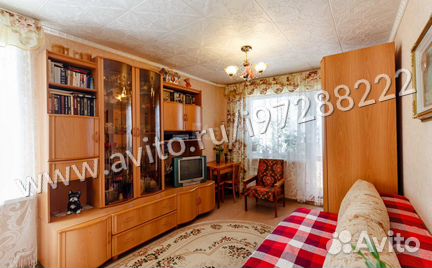 3-к квартира, 57 м², 7/9 эт.