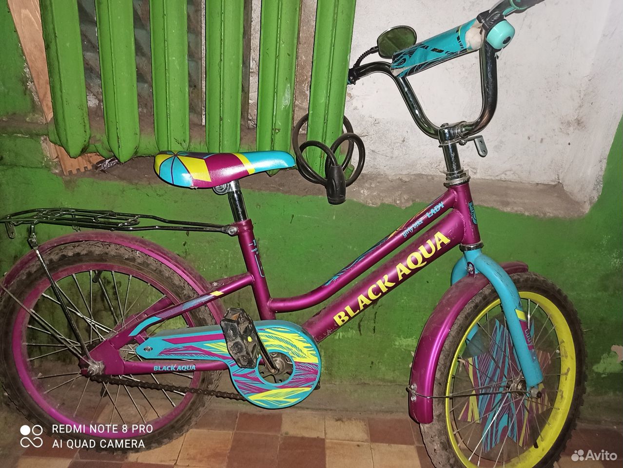 Продам велосипед детский 89158185826 купить 1