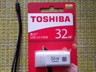 Флеш-накопитель 32 Гб. USB 3,0. Тошиба