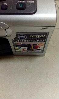 Мфу brother частично неисправный