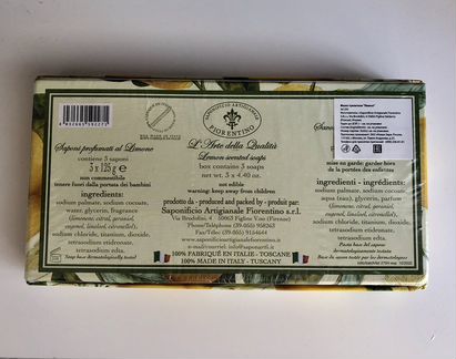 Мыло Saponificio Artigianale Fiorentino Limone
