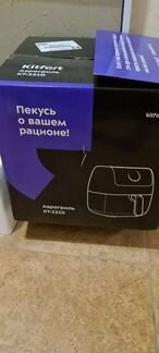 Аэрогриль Kitfort 2210