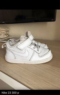 Кеды Nike