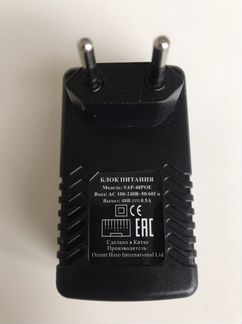 Блок питания (адаптер) POE