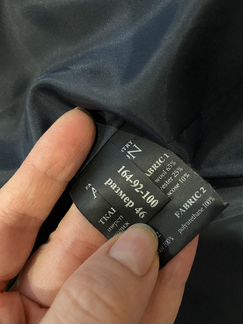 Пальто Avalon 46