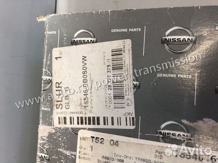 Фильтр воздушный Nissan/Seat