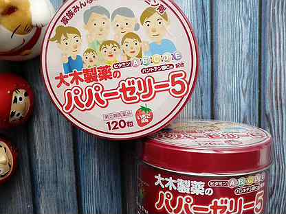 5 jelly. Японские витамины папа Джелли. Японские витамины Ohki. Японские витамины Papa Jelly. Японские детские витамины.