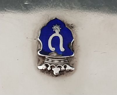 Портсигар тройка серебро 84