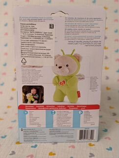 Музыкальная игрушка «Мечты о бабочках» (новая)
