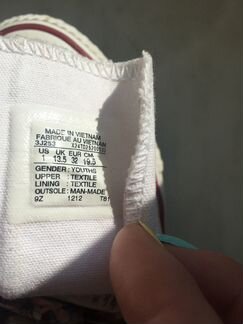 Кеды converse 32 (19,5см)