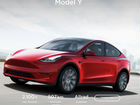 Tesla Model Y AT, 2021, 39 км