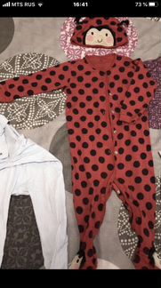 Бодик, комбенизон детские. Next baby