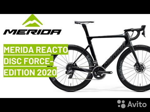 merida reacto force edition 2020