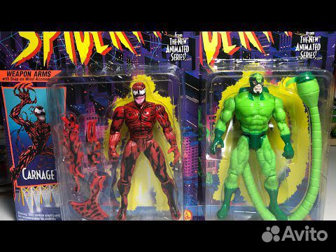 spider man web parachute