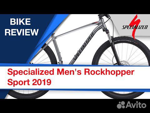 specialized rockhopper 2019 sport